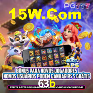 Segurança e privacidade no APP 63b